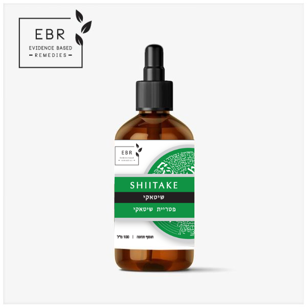 שיטאקי תמצית נוזלית