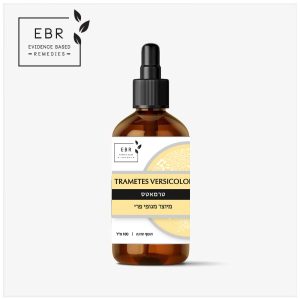 טרמטס תמצית נוזלית